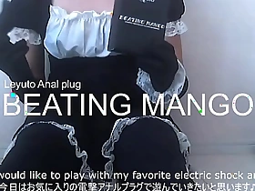 Mia's anus and electric shock classified