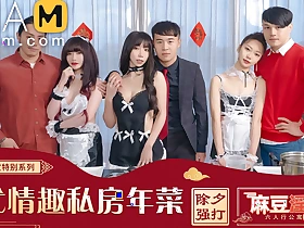 Chinese Avant-garde Year Special -Six People Orgy in Apartment MD-0100-1 / 过年特别企划-情趣私房年菜 - ModelMediaAsia