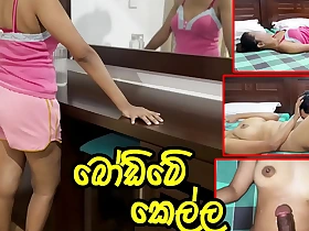 Dushaanii - rehabilitate #6 - Sri Lankan Collage Girl gets Fucked After she Cheated on will not hear of Boyfriend - INDIA - Mar 18, 2024