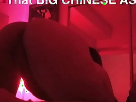 Fat CHINESE ASS!!